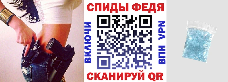 Амфетамин Premium  Каргат 