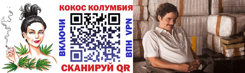 COCAIN Эквадор  магазин продажи наркотиков  Каргат 