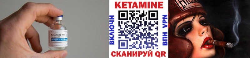 ссылка на мегу   Каргат  Кетамин ketamine  где купить наркоту 