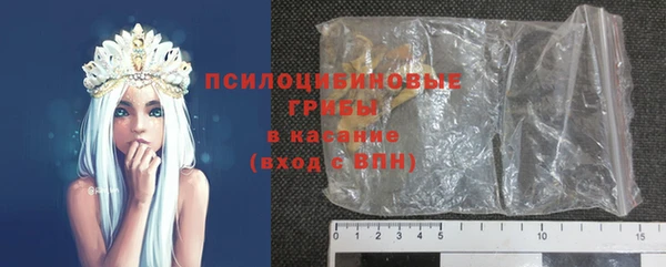 гашиш Алзамай