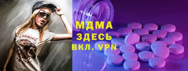 наркотики Алексеевка