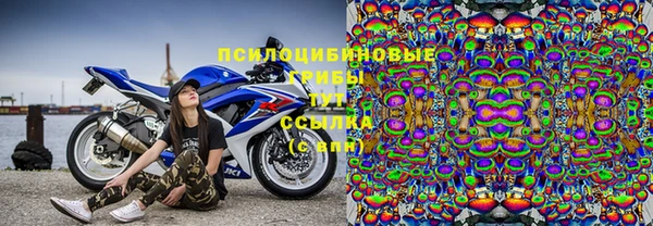наркотики Алексеевка