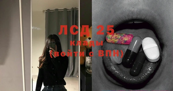 гашиш Алзамай