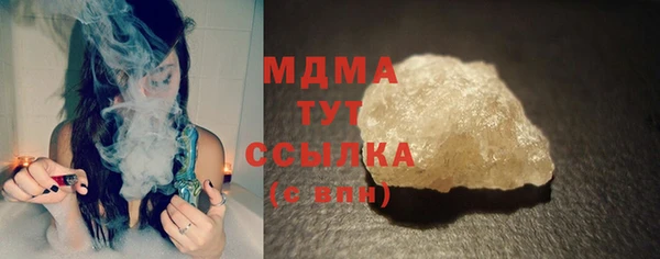гашиш Алзамай