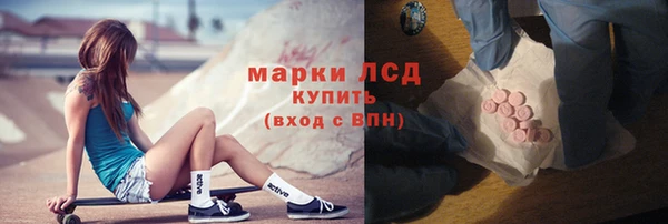 гашиш Алзамай