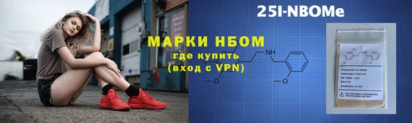 наркотики Алексеевка
