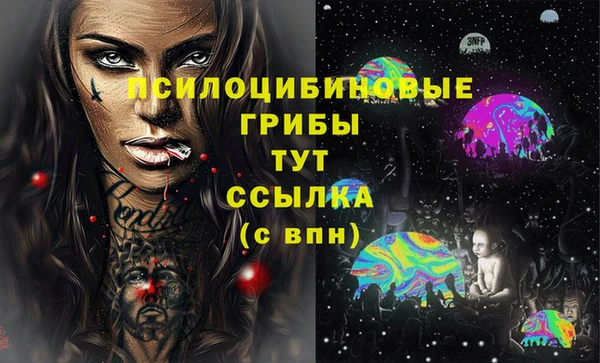 гашиш Алзамай