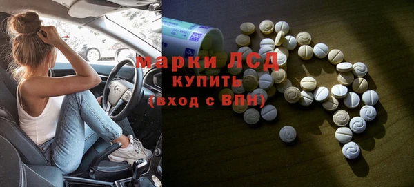 наркотики Алексеевка
