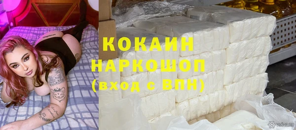 наркотики Алексеевка