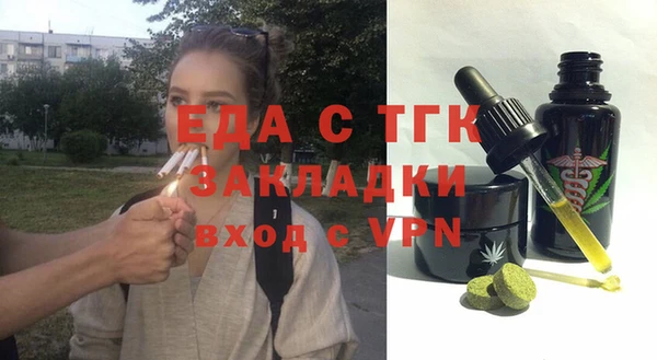 наркотики Алексеевка