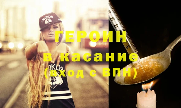 гашиш Алзамай