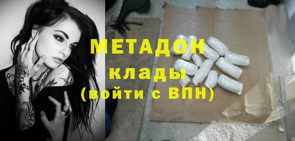 наркотики Алексеевка