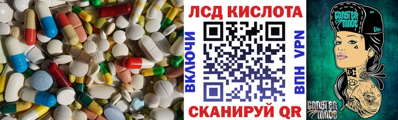 даркнет сайт  Каргат  Лсд 25 экстази кислота 